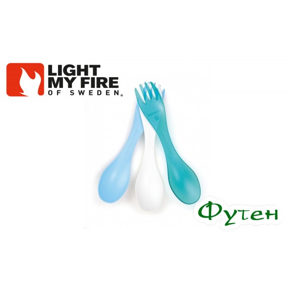 Набор ловилок Light my fire SPORK LITTLE 3-pack bulk blue moon