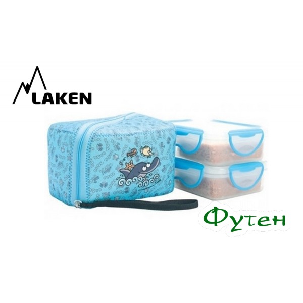 Набор пищевых контейнеров Laken 2PP FOOD CONTAINER 600 мл NP Cover Delfin