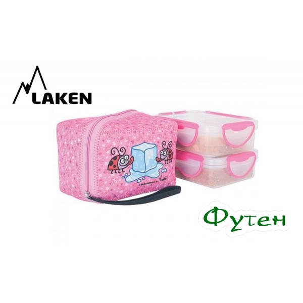 Набор пищевых контейнеров Laken 2PP FOOD CONTAINER 600 мл + NP Cover Marihielo 