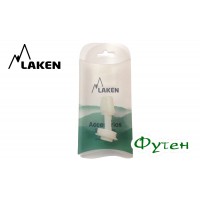 Носик на кришку Laken SILICONE SPOUT for Jannu caps