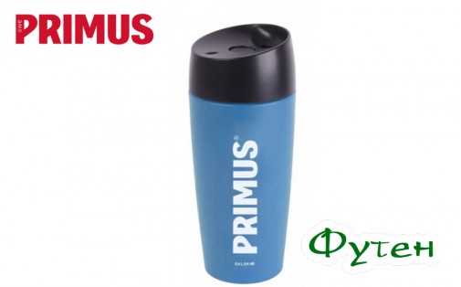Термокружка Primus VACUUM COMMUTER