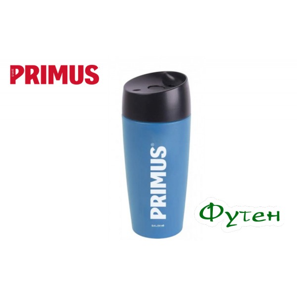 Термокружка Primus VACUUM COMMUTER 0,4 L blue