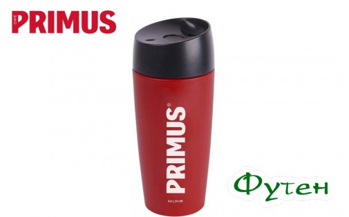Primus VACUUM COMMUTER 0,4 L barn red