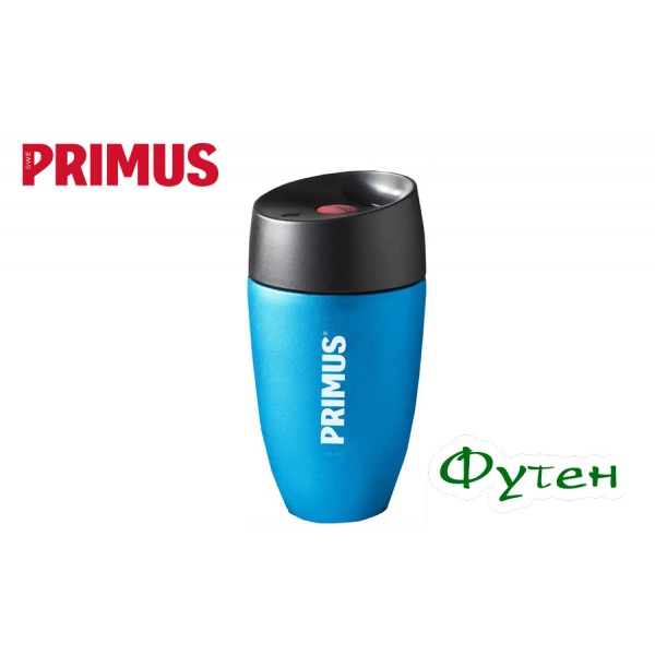 Термокружка Primus COMMUTER MUG 0,3 л fashion blue