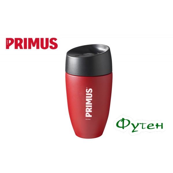 Термокружка Primus VACUUM COMMUTER 0,3L barn red