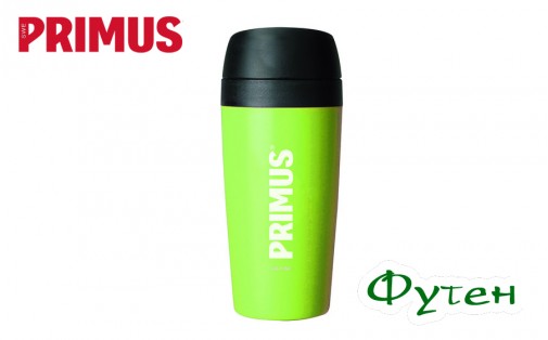 Primus COMMUTER MUG 0,4 L leaf green