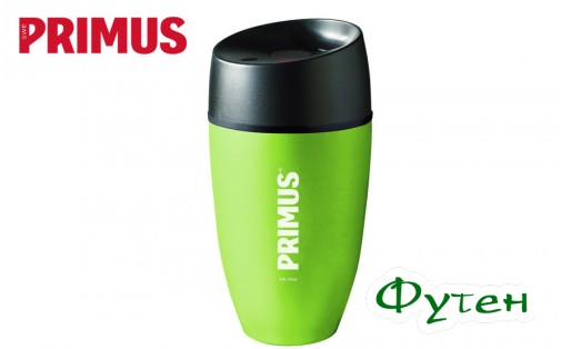 Primus COMMUTER MUG 0,3L leaf green