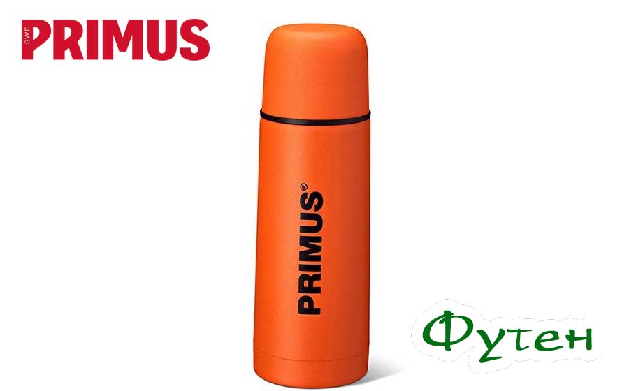 Primus VACUUM BOTTLE 0,5 orange