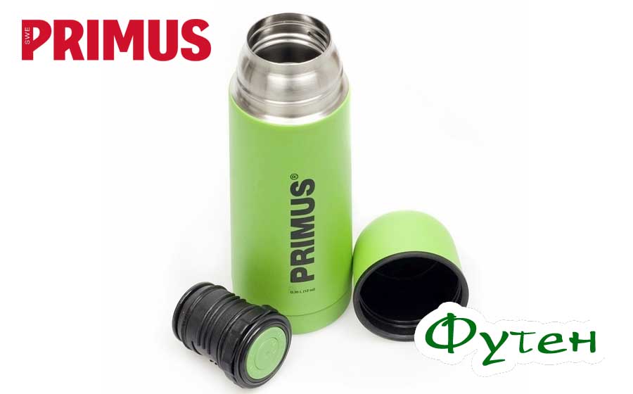 Primus VACUUM BOTTLE 0,5 л green