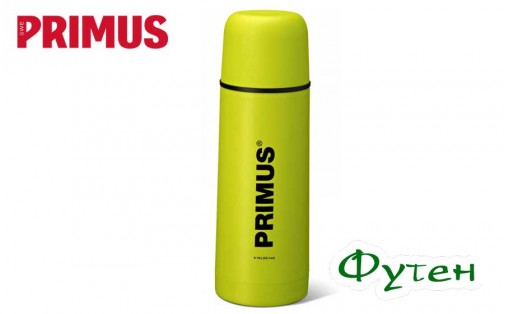 Термос Primus VACUUM BOTTLE 0,75 yellow