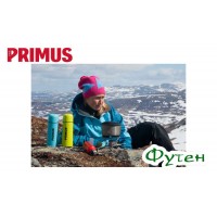 Термос Primus VACUUM BOTTLE 0,75 л yellow