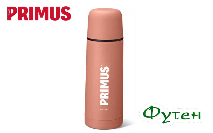 Термос Primus VACUUM BOTTLE salmon pink