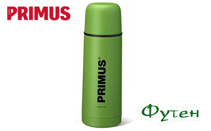 Primus VACUUM BOTTLE 0,75 л green
