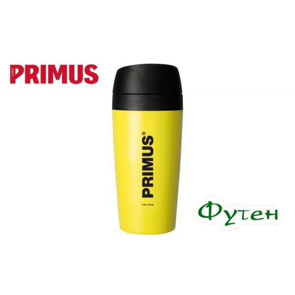 Термокружка Primus COMMUTER MUG 0,4 л fashion yellow