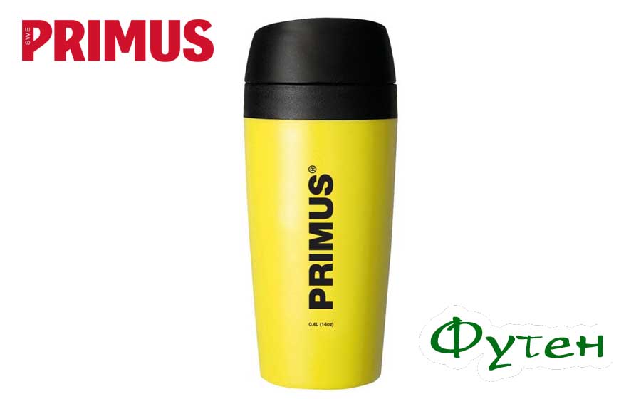 Primus COMMUTER MUG 0,4 л fashion yellow