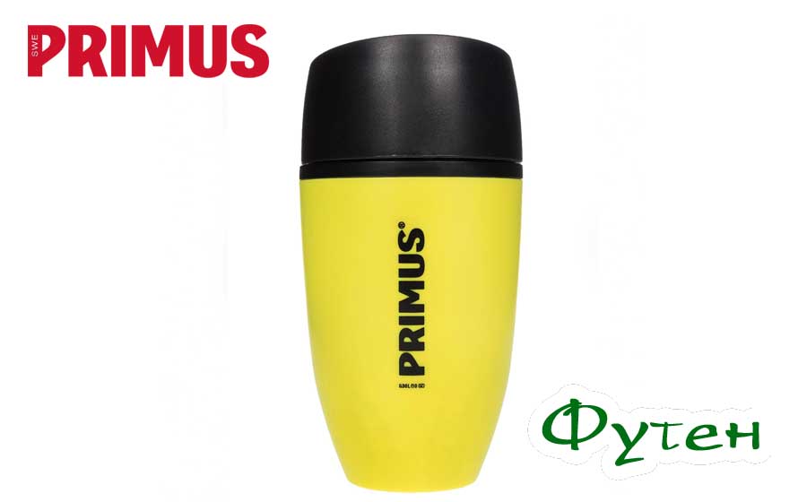 Primus COMMUTER MUG 0,3 fashion yellow 