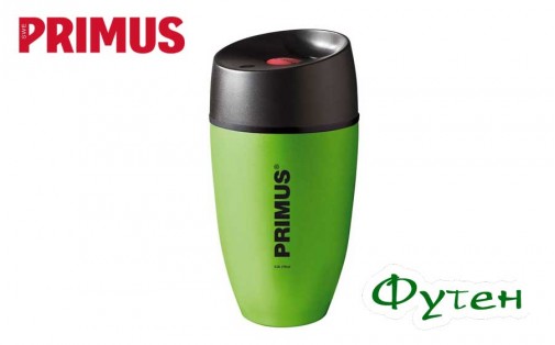 Термокружка Primus COMMUTER MUG fashion green