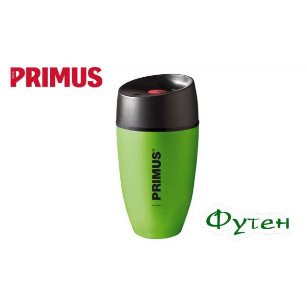 Термокружка Primus COMMUTER MUG 0,3 л fashion green