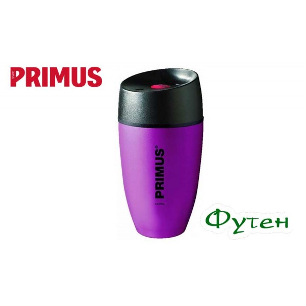 Термокружка Primus COMMUTER MUG 0,3 л fashion purple