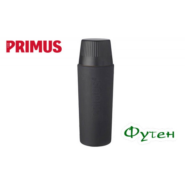 Термос Primus TRAILBREAK EX 0,75 л coal