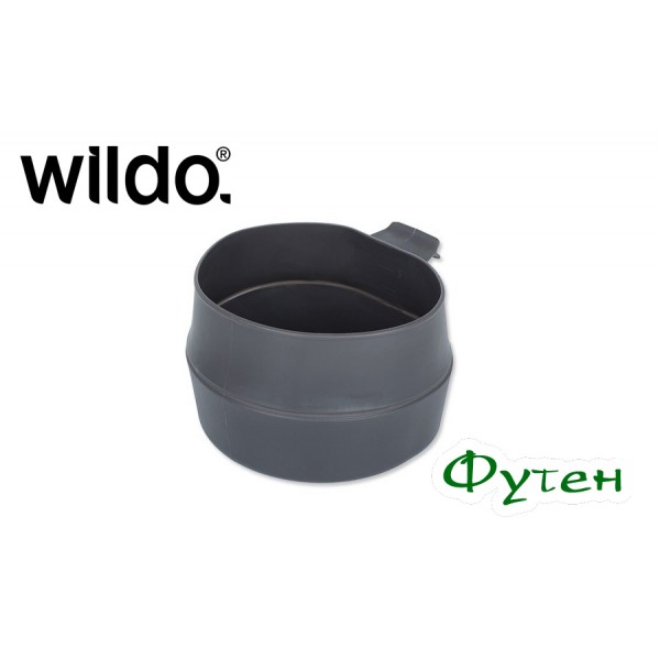 Чашка Wildo FOLD-A-CUP BIG dark grey