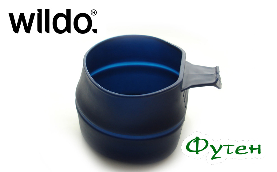 Чашка Wildo FOLD-A-CUP dark blue