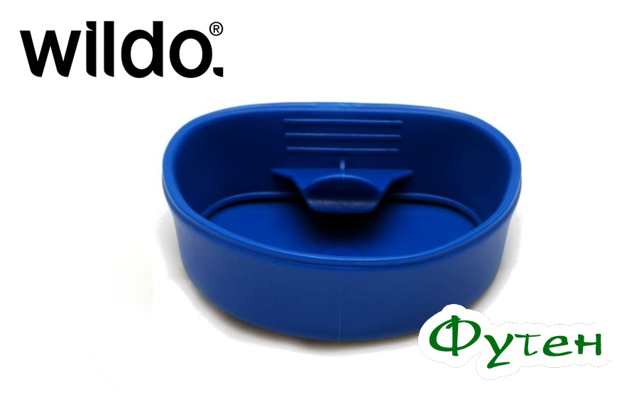 Wildo FOLD-A-CUP dark blue