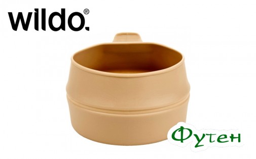 Чашка Wildo FOLD-A-CUP