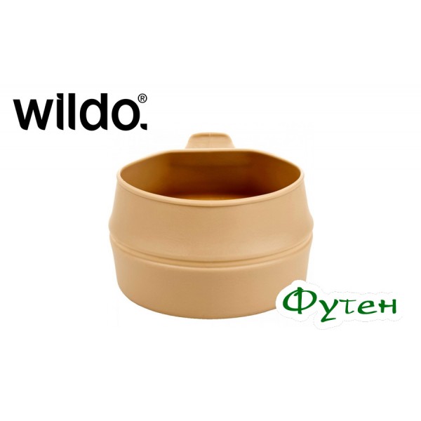 Чашка Wildo FOLD-A-CUP desert