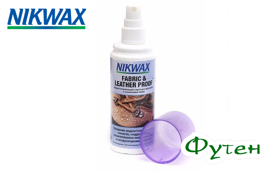 NIKWAX Fabric & leather spray
