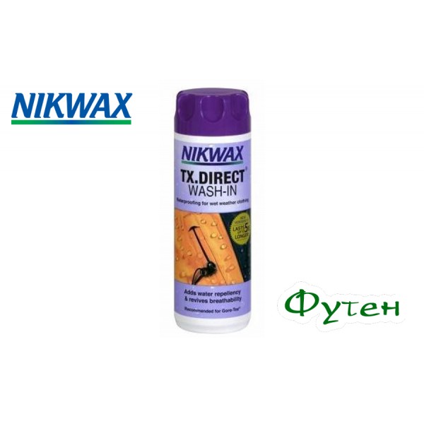 Средство ухода для мембран NIKWAX Tx direct wash-in bottle 100 мл 