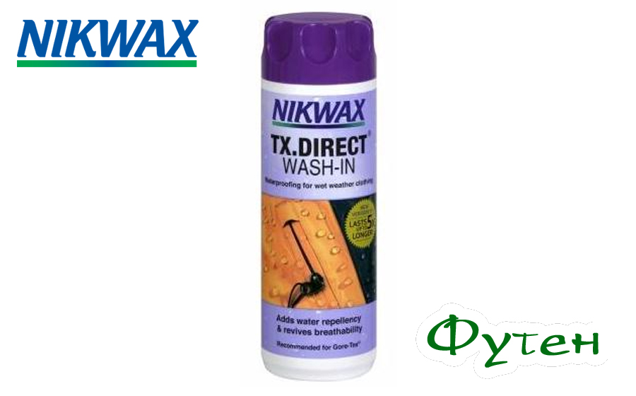 Пропитка NIKWAX Tx direct wash-in
