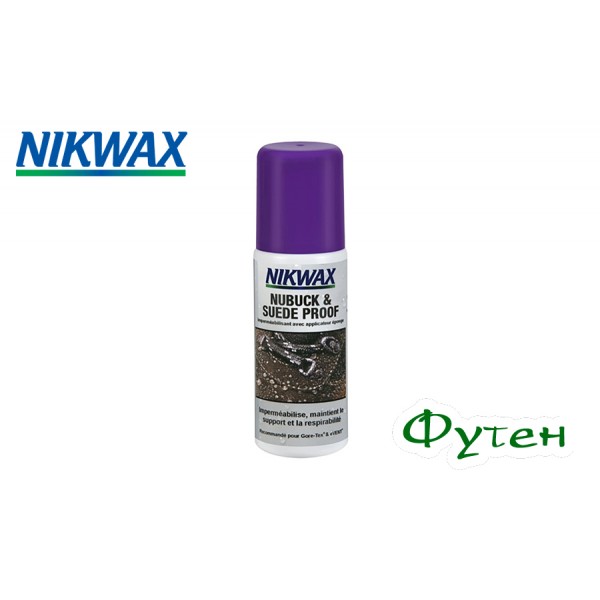 Пропитка для обуви NIKWAX Nubuck & suede spray-on 125 мл