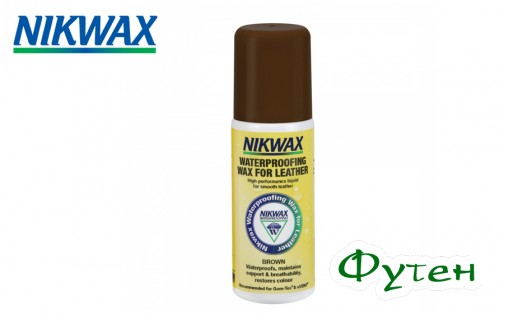 Пропитка для обуви NIKWAX Waterproofing Wax for Leather brown