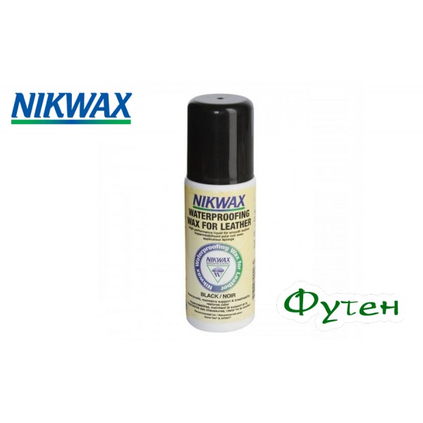 Пропитка для кожи NIKWAX Waterproofing Wax for Leather black 125 мл