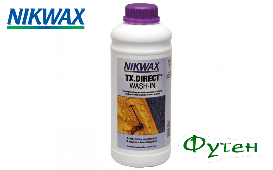 Средство стирки NIKWAX Tx direct 1 л