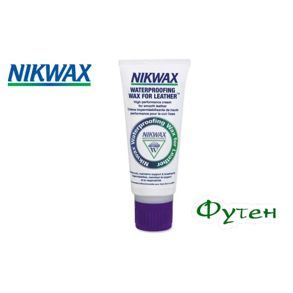 Пропитка для кожи NIKWAX Waterproofing Wax for Leather бесцветный 100 мл