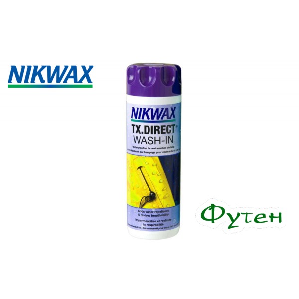 Средство ухода для мембран NIKWAX Tx direct wash-in 300 мл