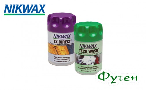 Набор NIKWAX Tech wash150 мл + Tx direct 100 мл