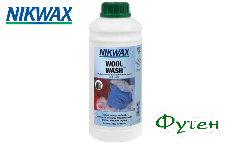 Средство для стирки шерсти NIKWAX Wool Wash