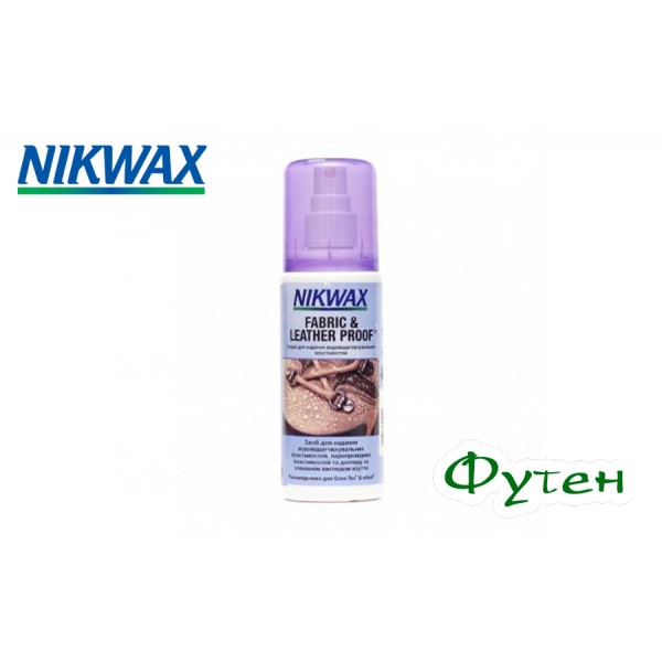 Пропитка спрей для обуви NIKWAX Fabric & leather spray 125 мл