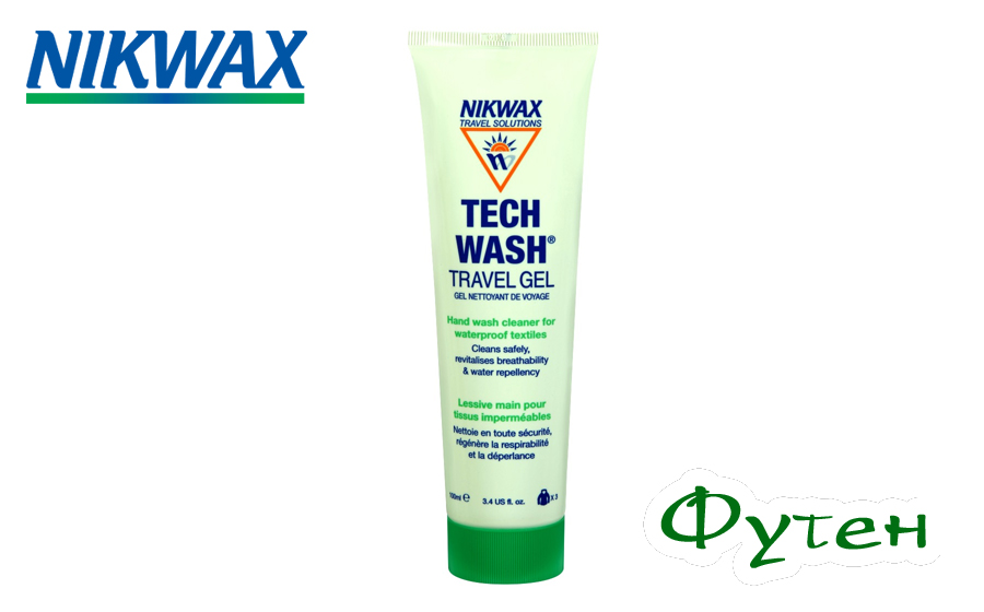 NIKWAX Tech wash gel tube 100 мл