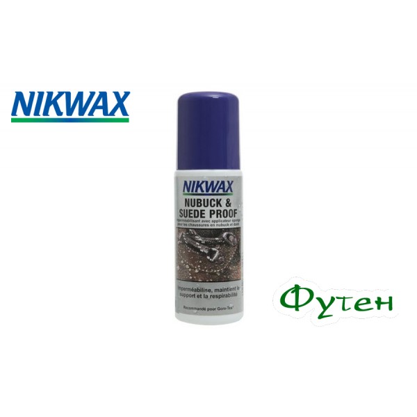 Пропитка для обуви NIKWAX Nubuck & suede proof 125 мл