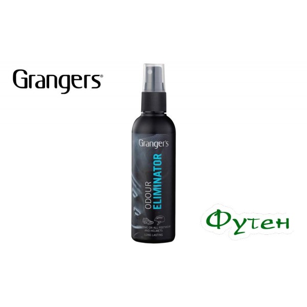 Дезодорант для одежды, обуви и снаряжения GRANGERS ODOUR ELIMINATOR