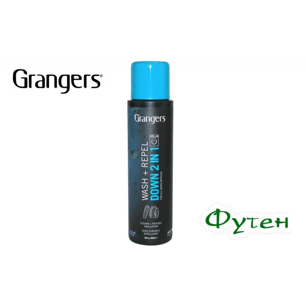 Засіб для прання пуху GRANGERS WASH + REPEL DOWN 2 in 1