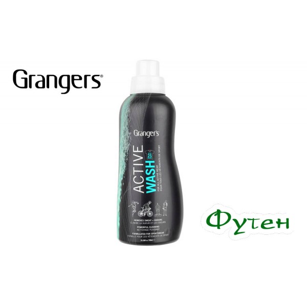 Средство для стирки термобелья GRANGERS ACTIVE WASH 750 мл