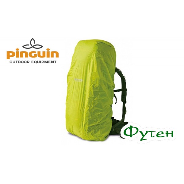 Накидка на рюкзак Pinguin RAINCOVER M yellow