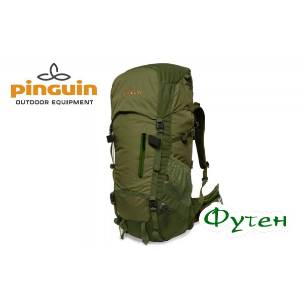 Рюкзак Pinguin WALKER 50 green