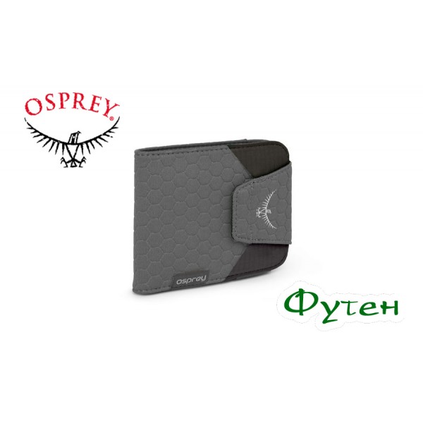 Кошелек Osprey QUICKLOCK WALLET black