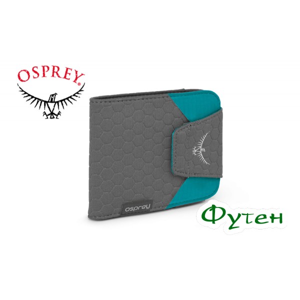 Кошелек Osprey QUICKLOCK WALLET tropic teal